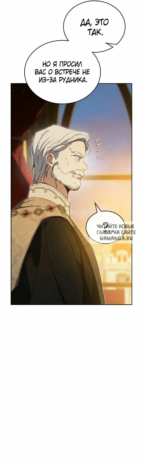 Page 57.000