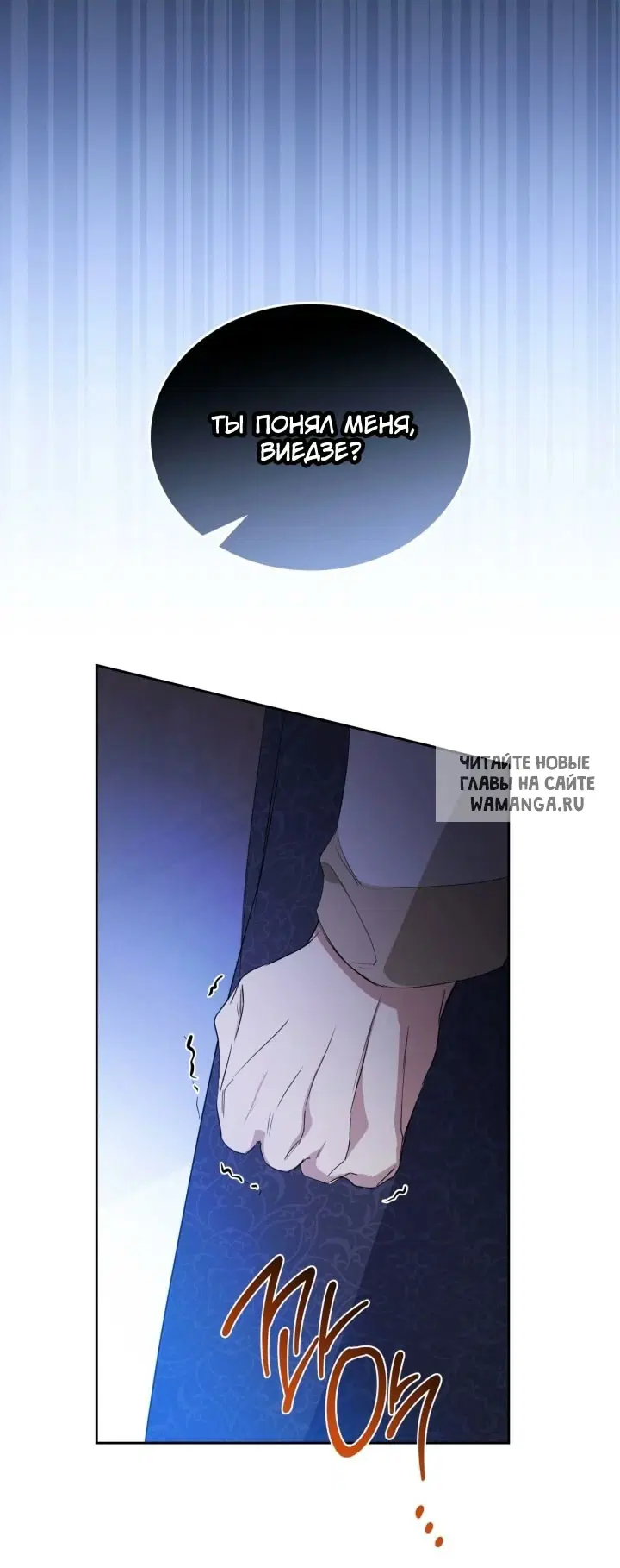 Page 57.000