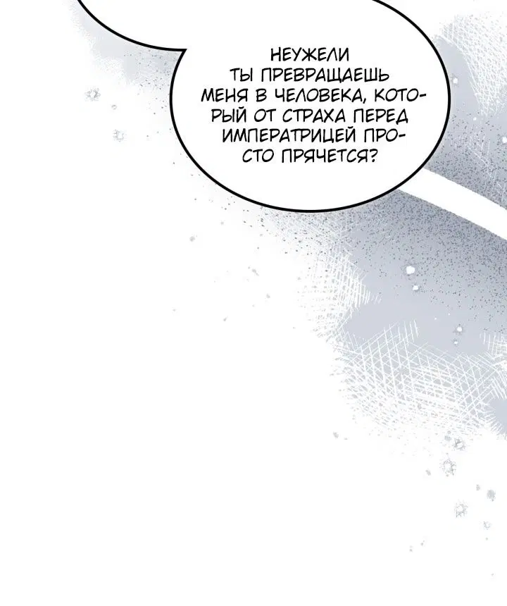 Page 57.000