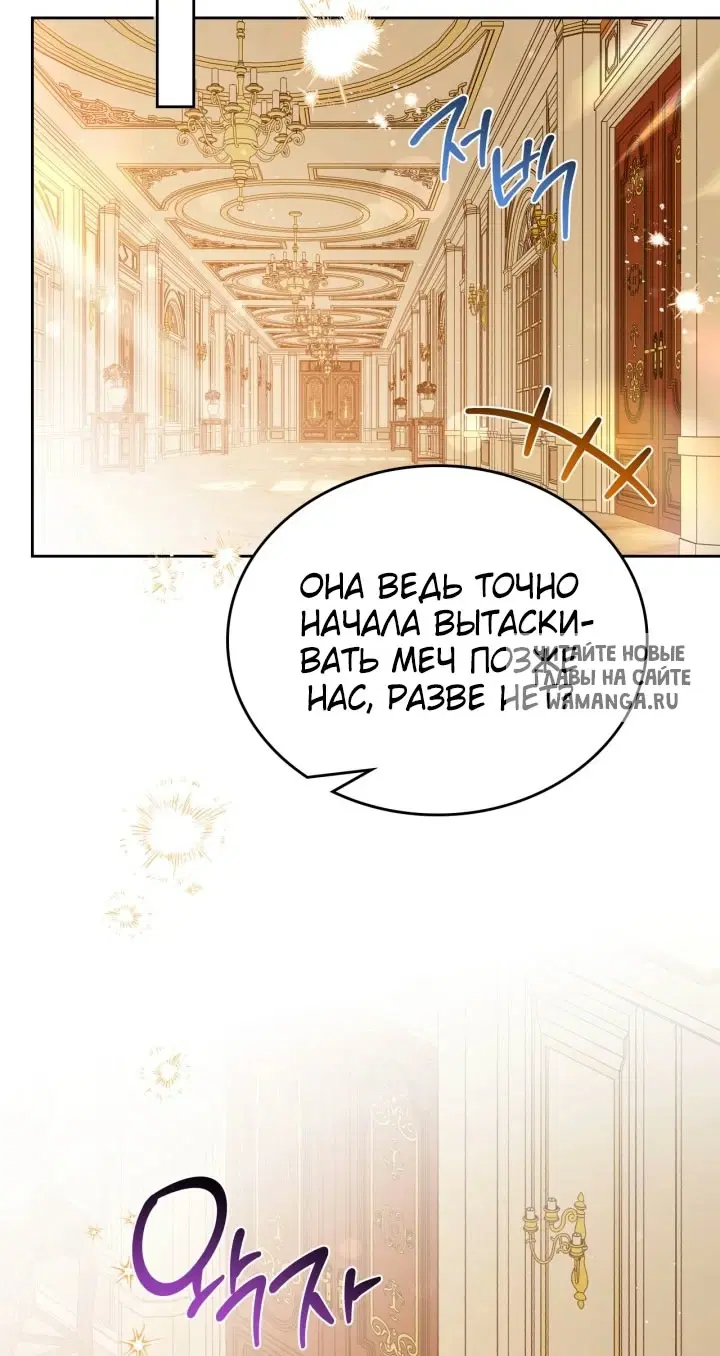 Page 57.000