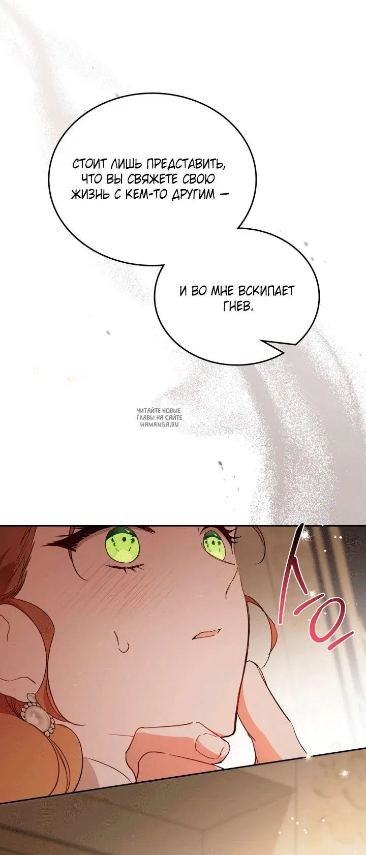 Page 57.000