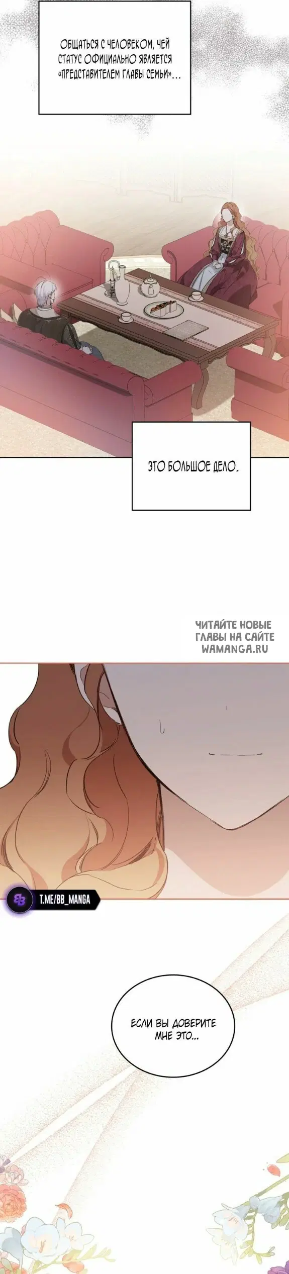 Page 58.000