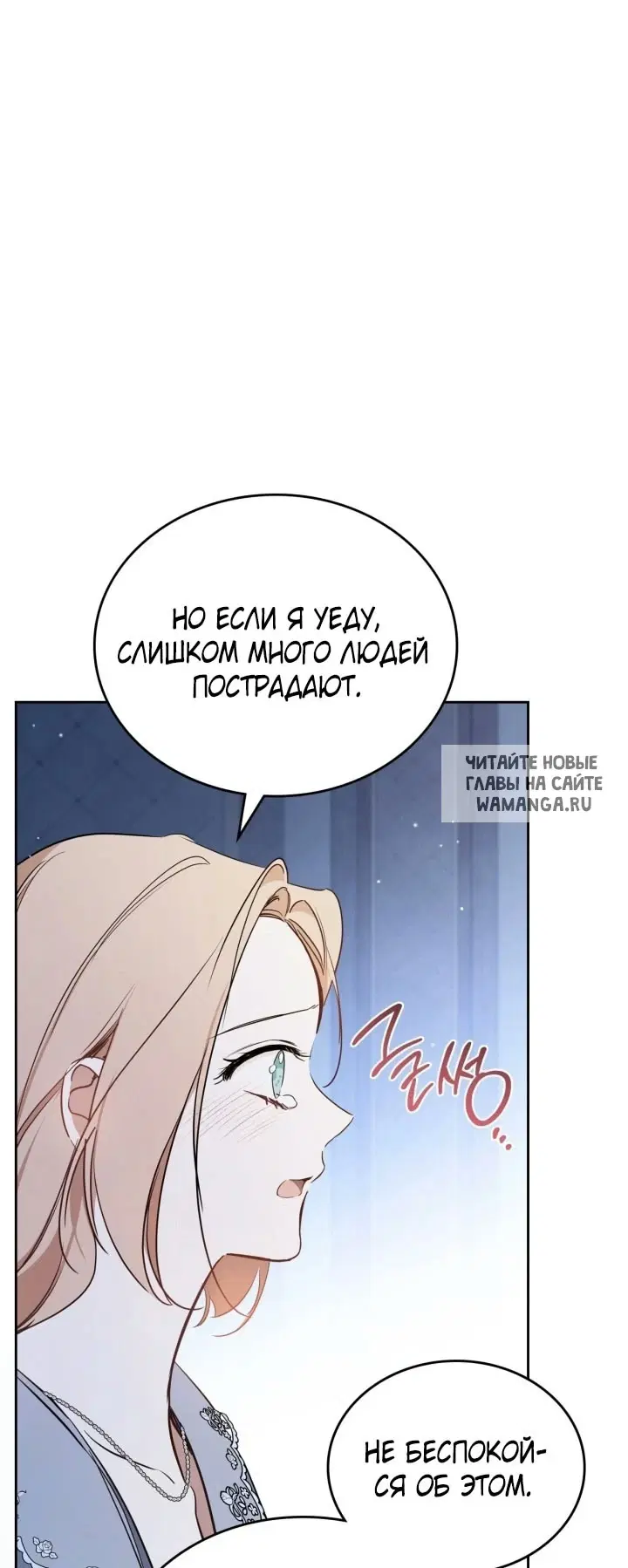 Page 58.000