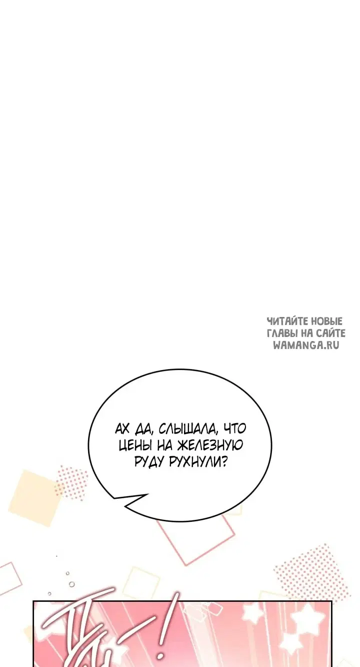 Page 58.000