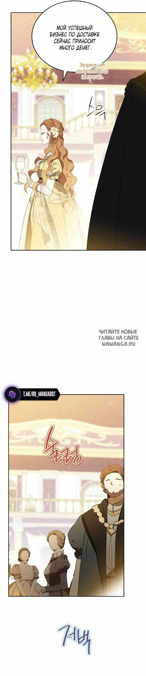 Page 58.000