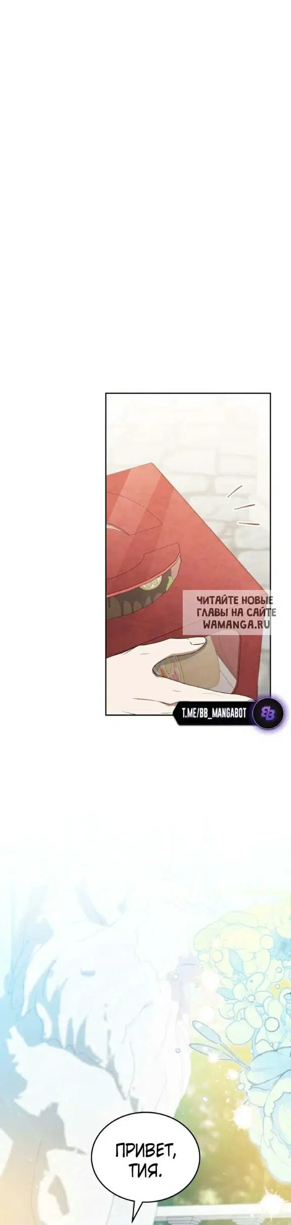 Page 58.000