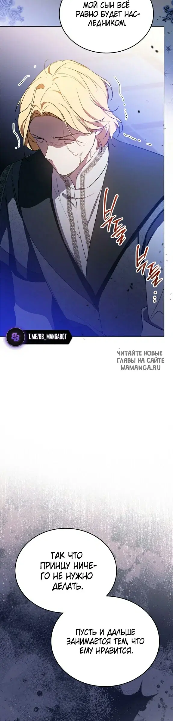 Page 58.000