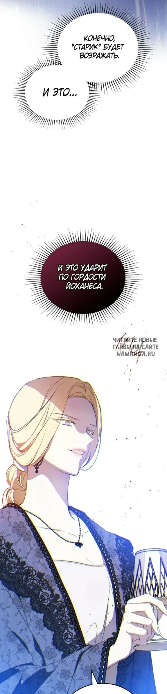 Page 58.000