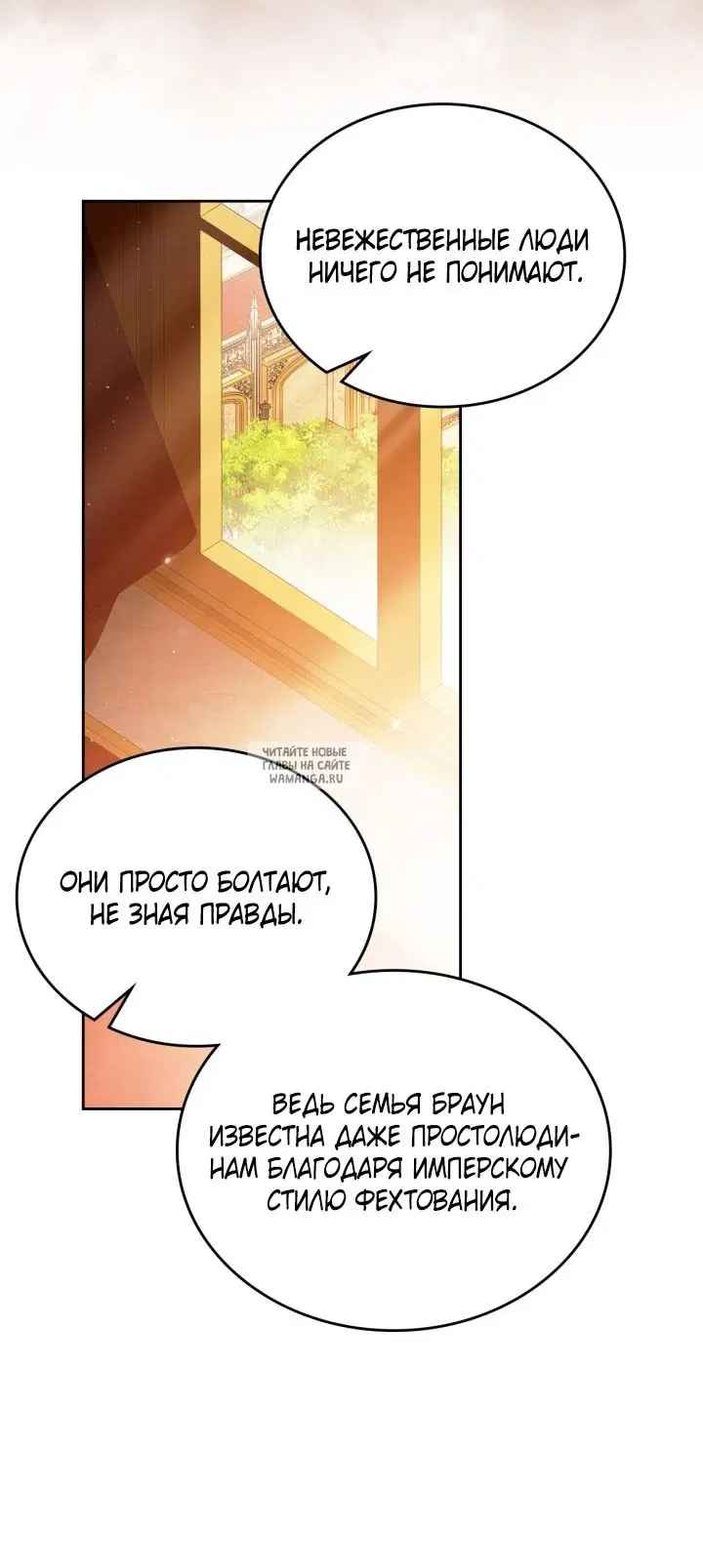 Page 58.000