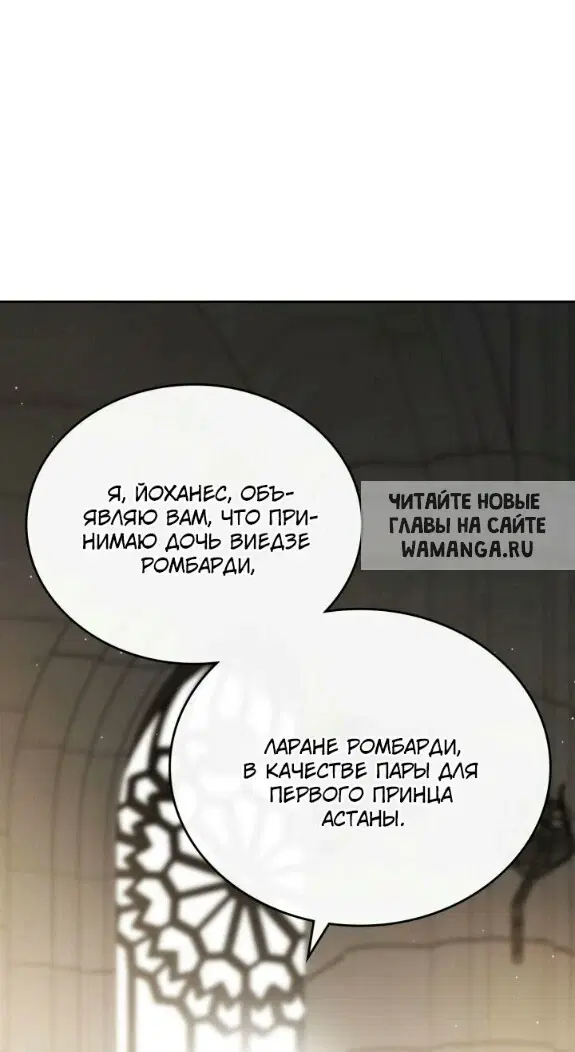 Page 59.000
