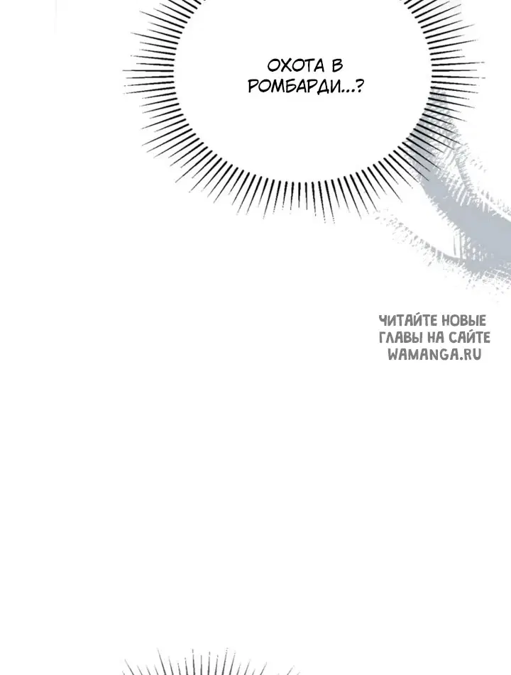 Page 59.000
