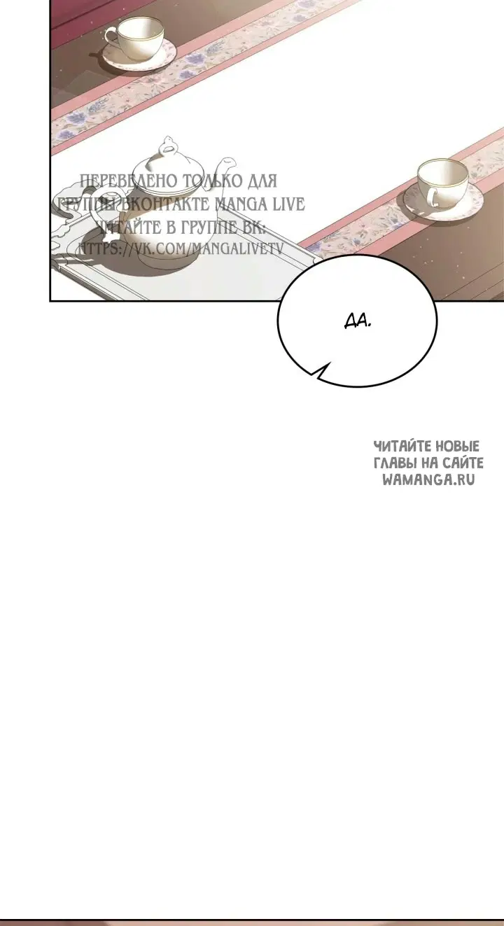 Page 59.000