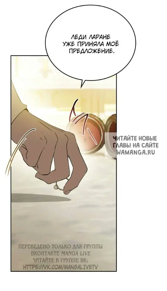 Page 50.000