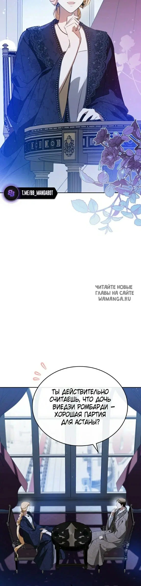 Page 50.000