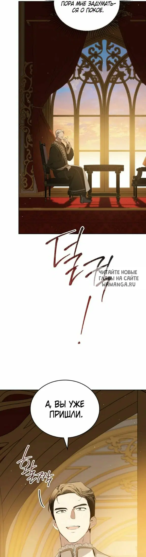 Page 50.000