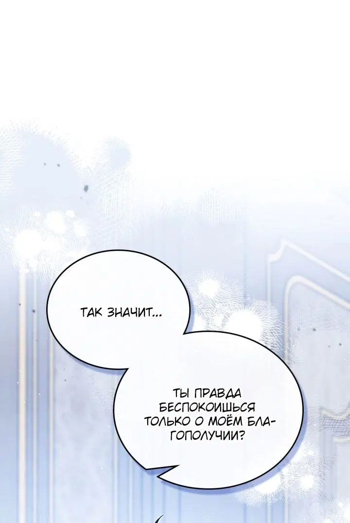 Page 50.000