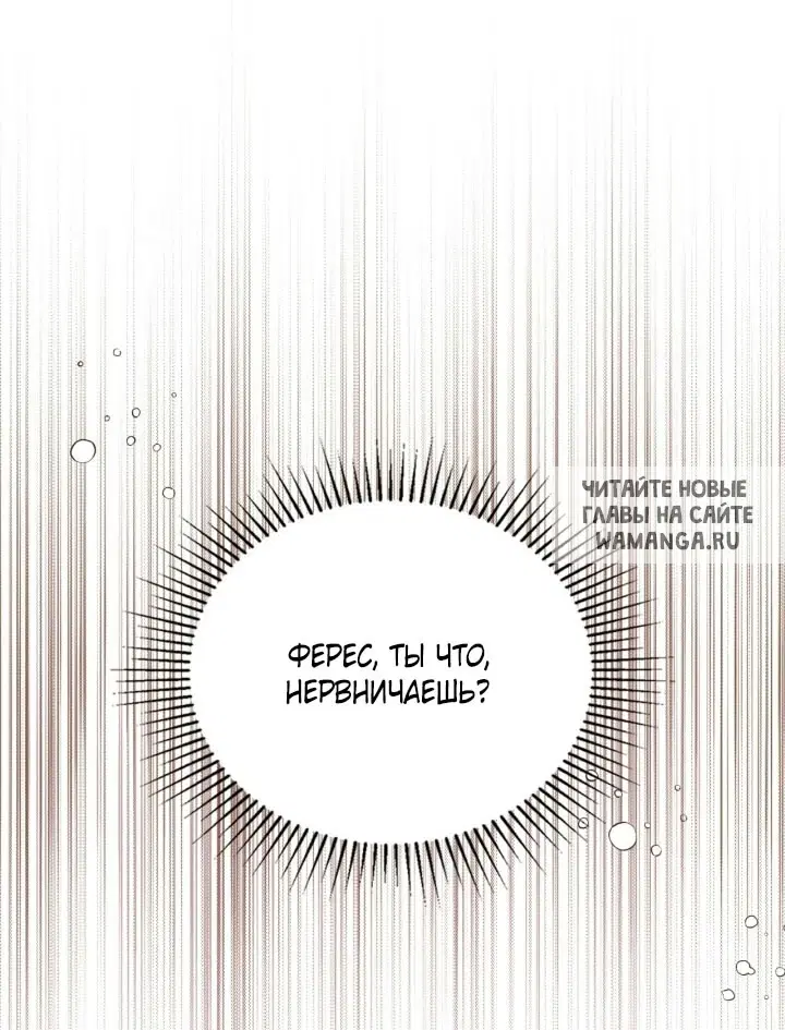Page 50.000