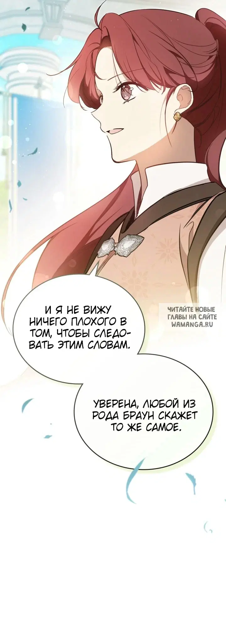 Page 50.000