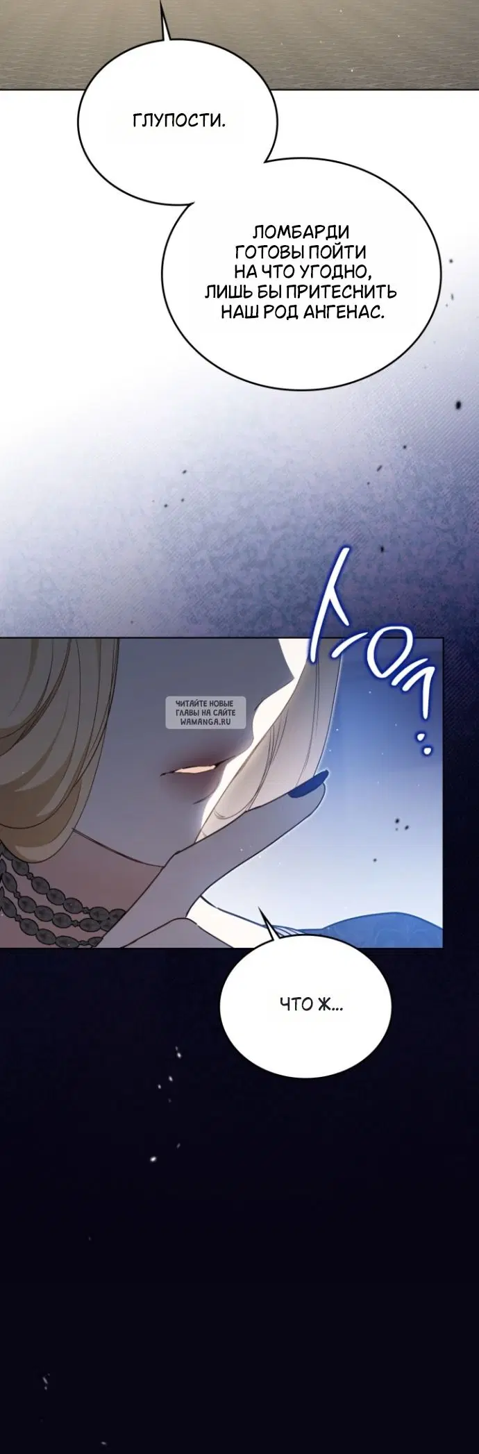 Page 50.000