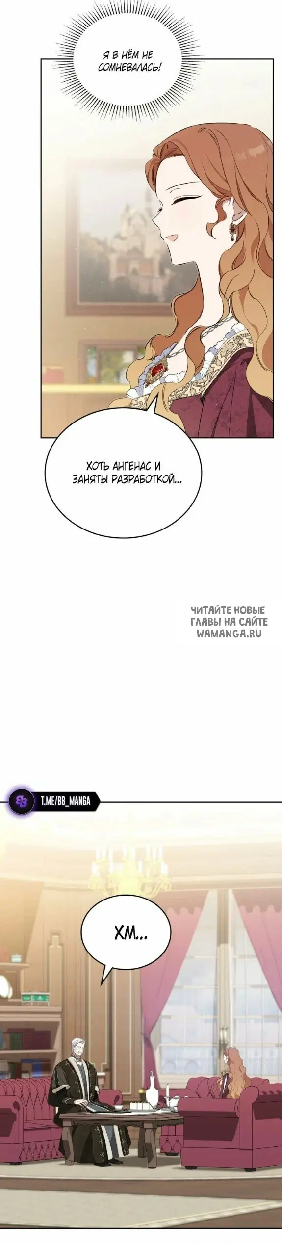Page 51.000
