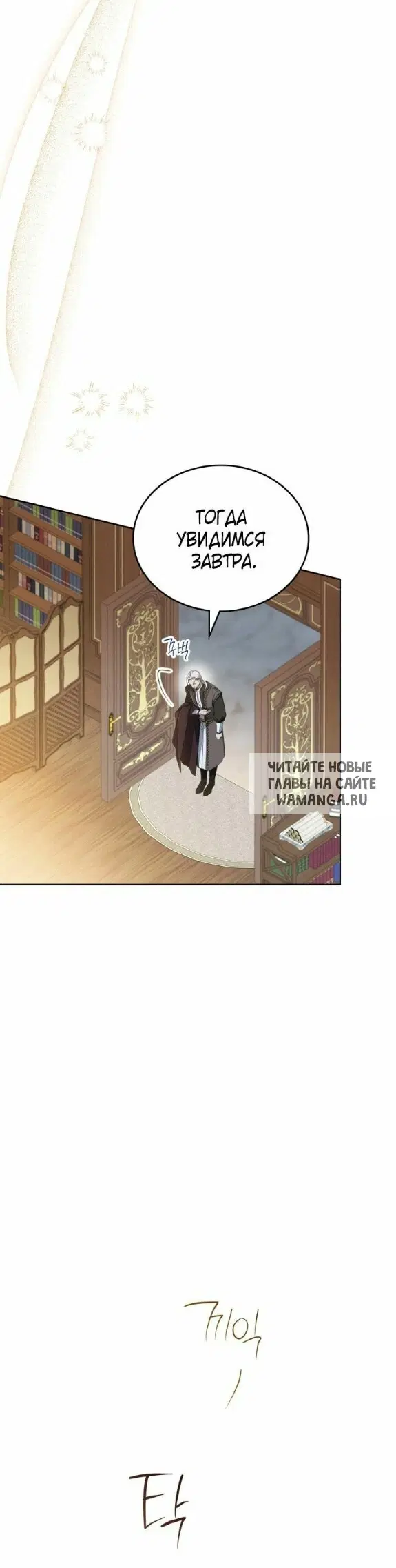 Page 51.000
