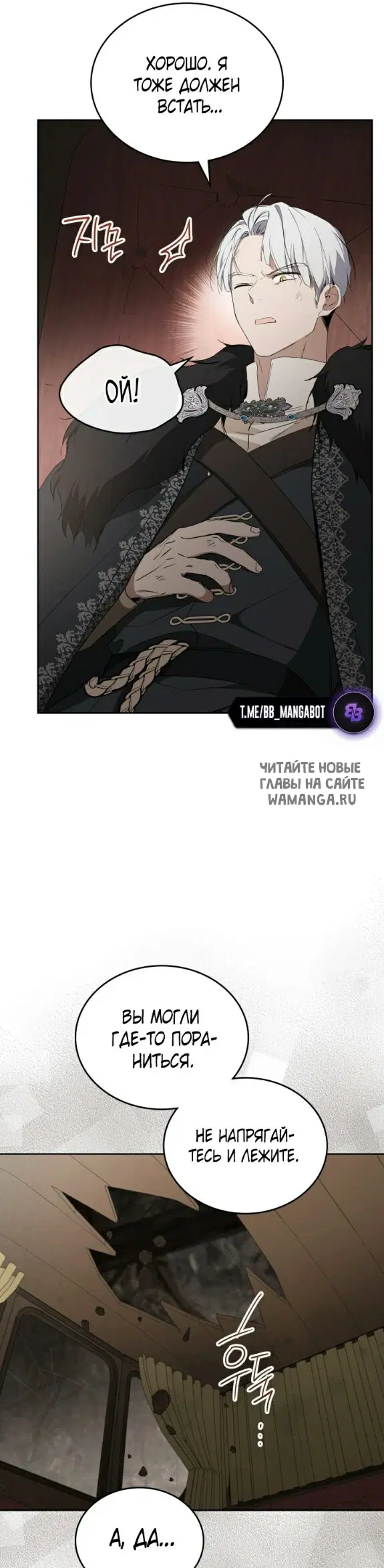 Page 51.000