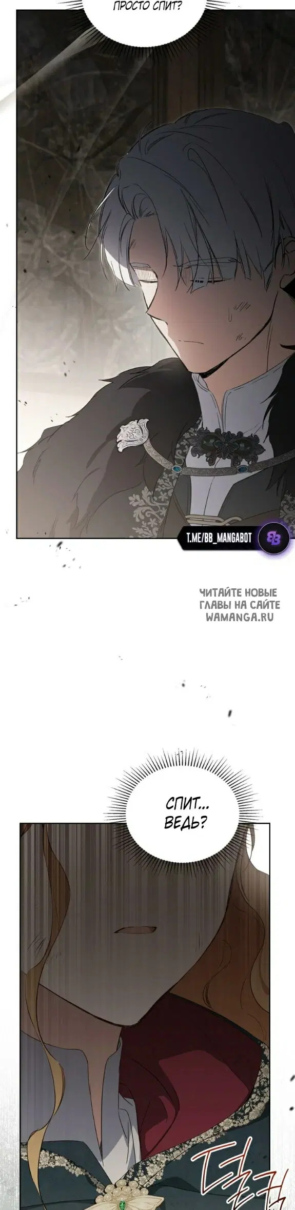 Page 51.000