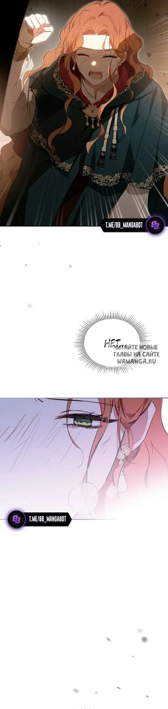 Page 51.000