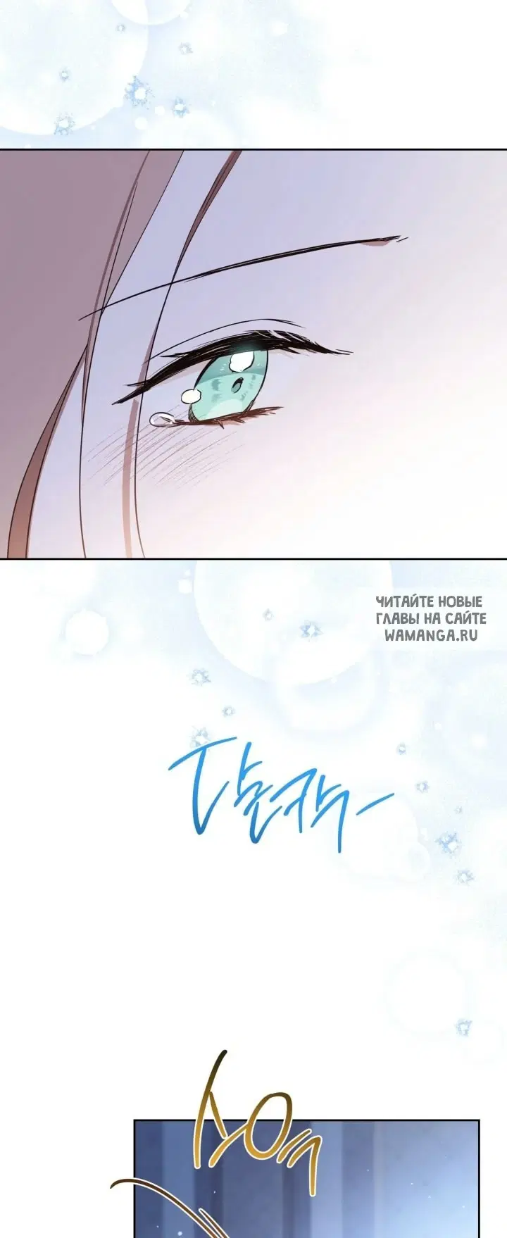 Page 51.000