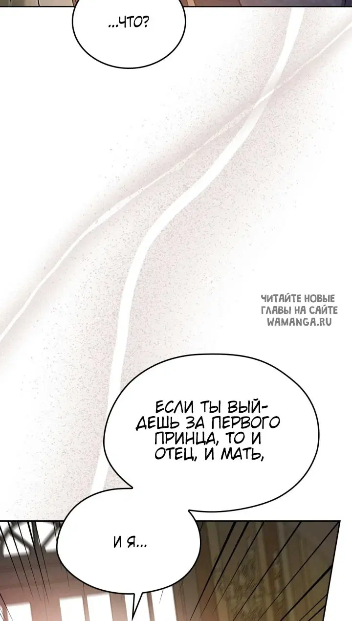 Page 51.000