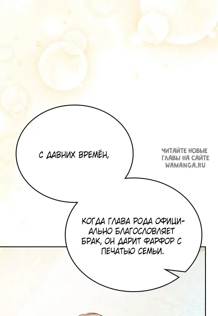 Page 51.000