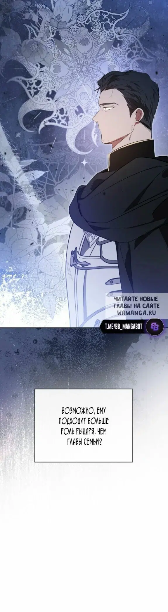 Page 51.000