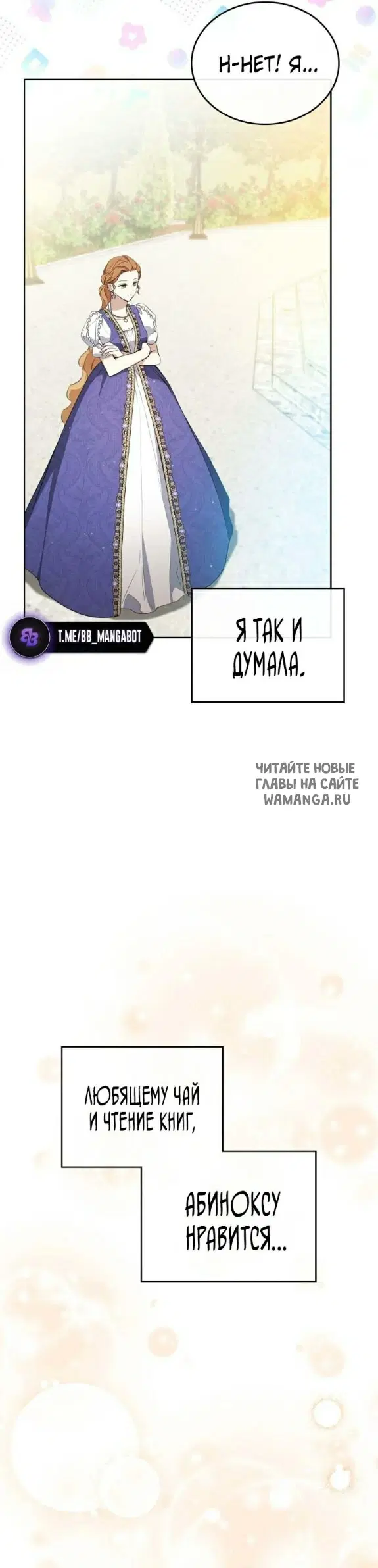 Page 51.000