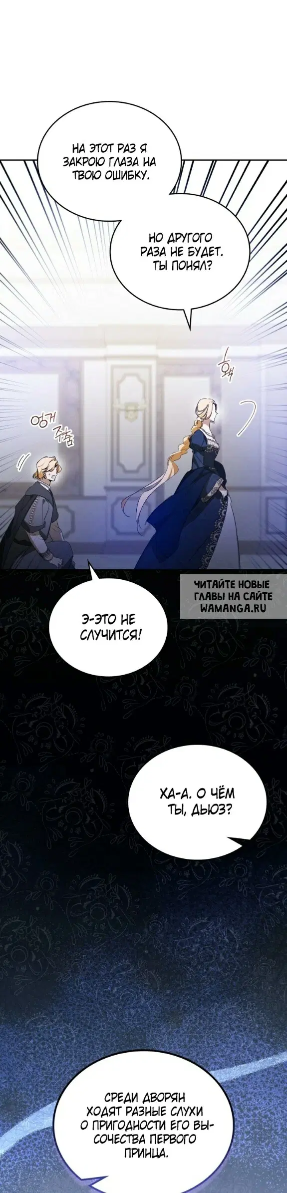 Page 51.000