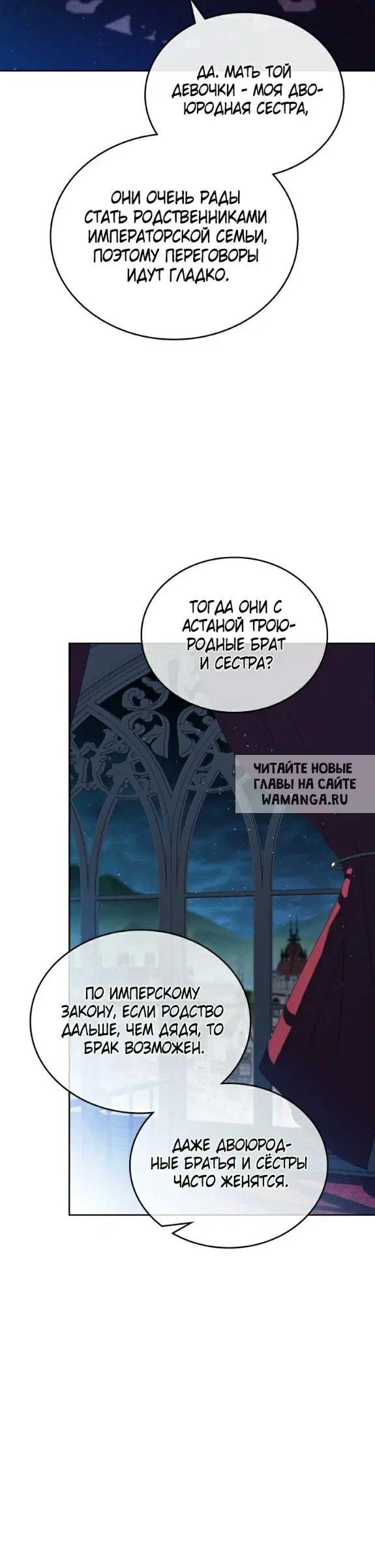 Page 51.000