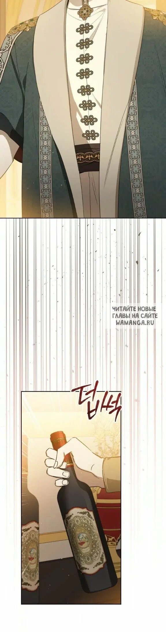 Page 51.000