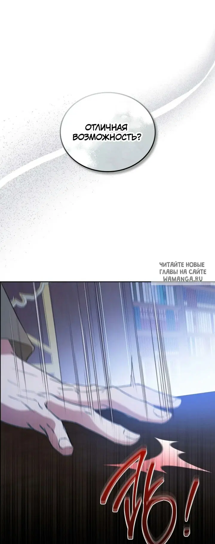 Page 51.000