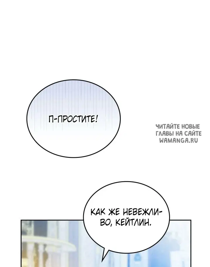 Page 51.000