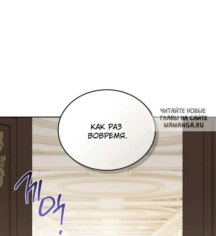 Page 51.000