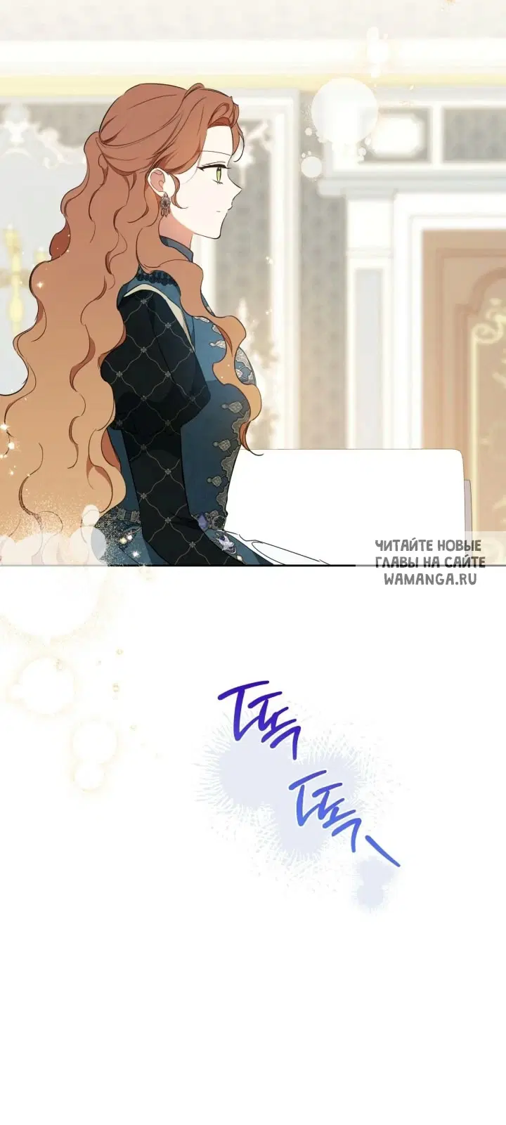 Page 51.000