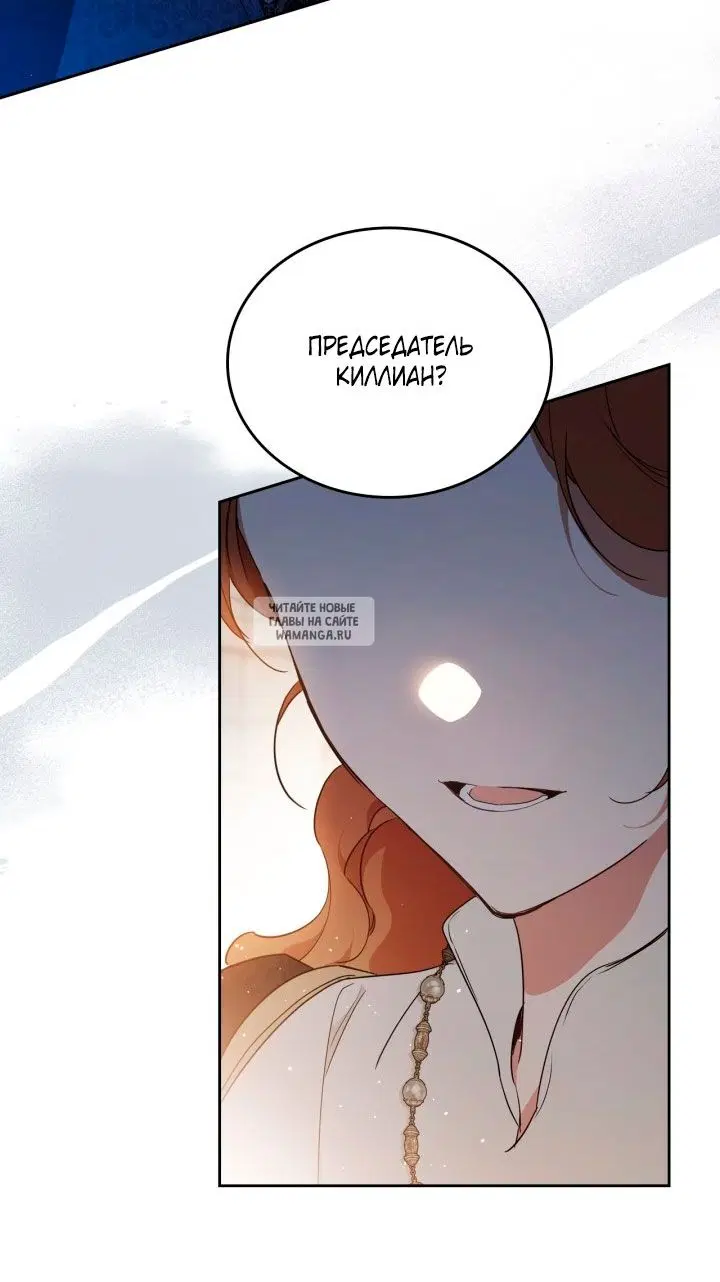 Page 51.000