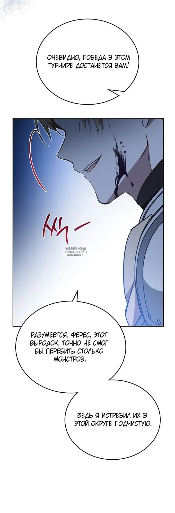 Page 51.000