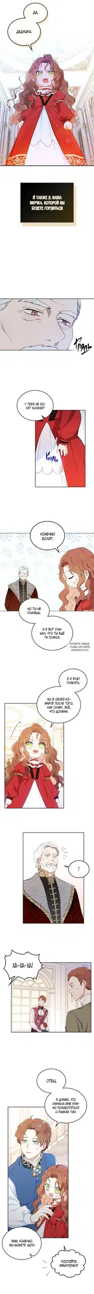 Page 5.000