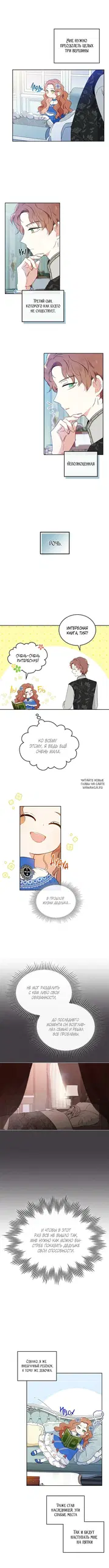 Page 5.000