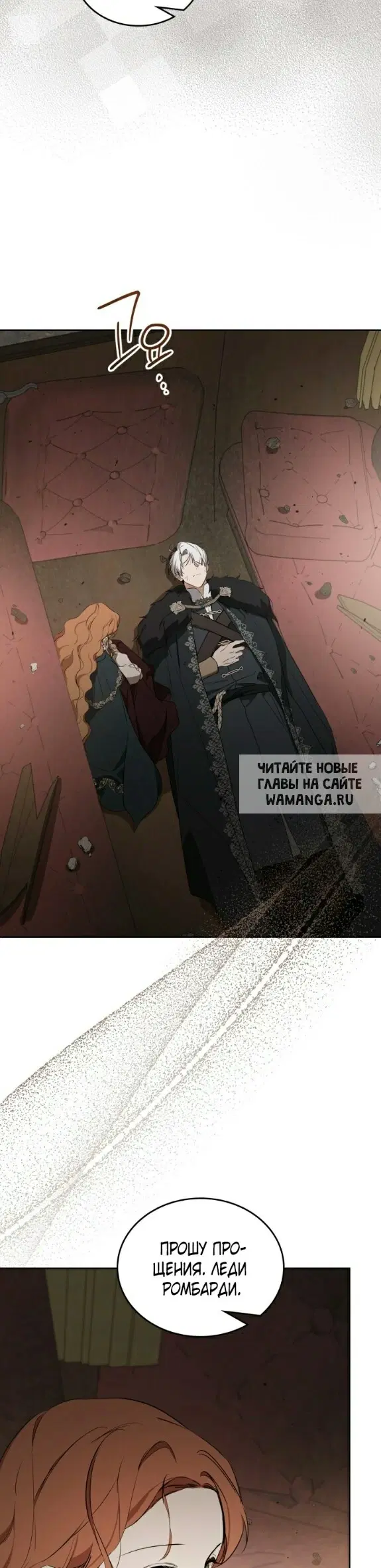 Page 52.000