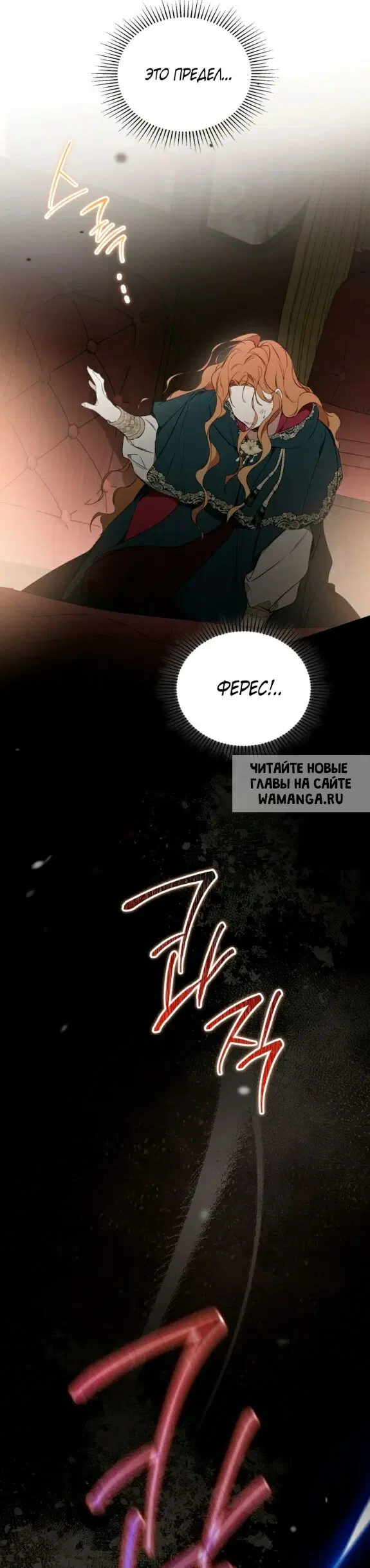 Page 52.000