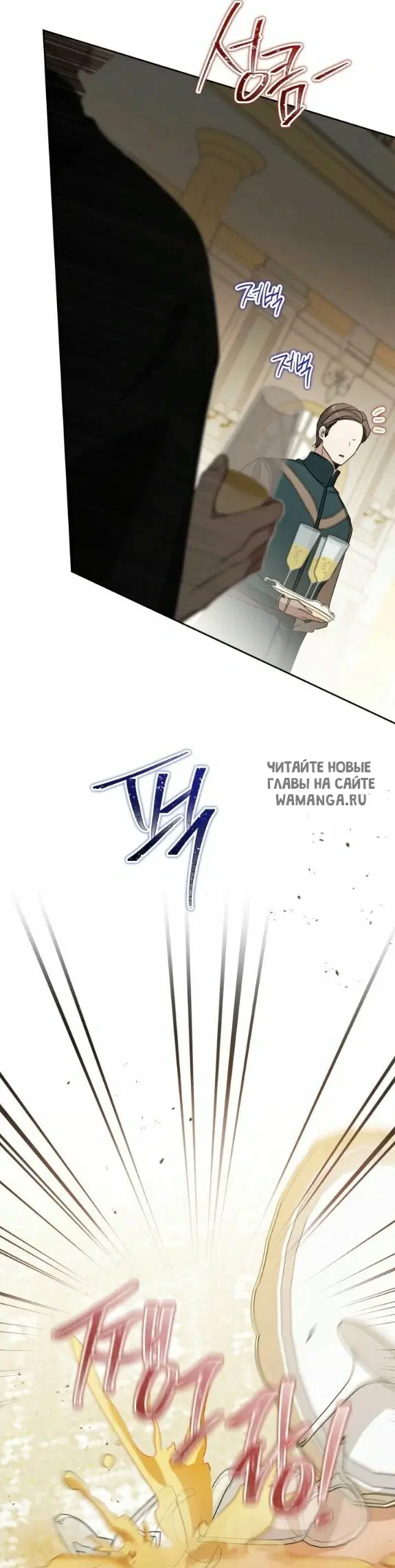 Page 52.000
