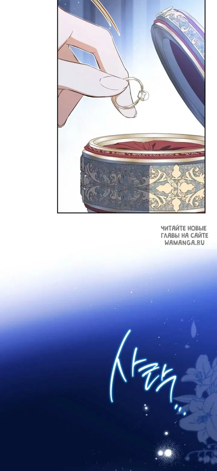 Page 52.000