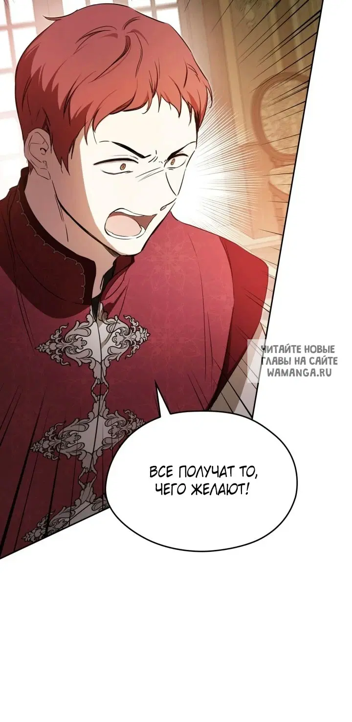 Page 52.000
