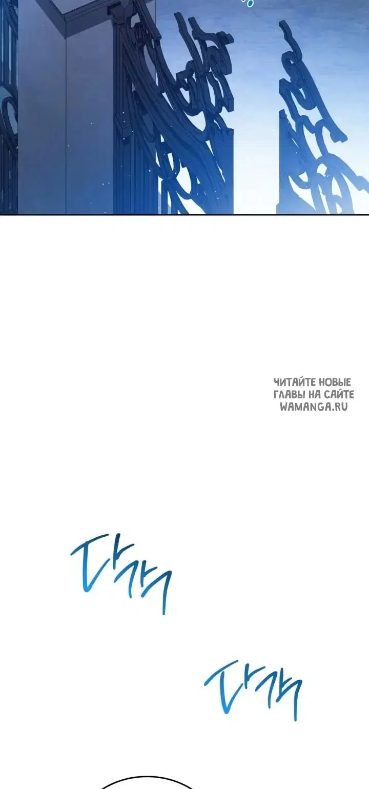Page 52.000